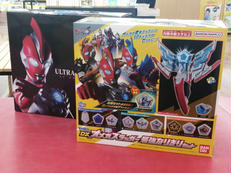 変身セット|BANDAI