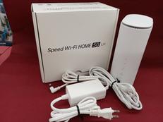 5Gホームルーター|AU