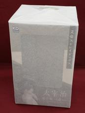 文豪ストレイドッグス|KADOKAWA