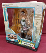 一番くじ|BANPRESTO