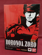 FIGUARTS ZERO|BANDAI