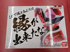暴太郎戦隊ドンブラザーズ|BANDAI