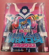 星獣戦隊ギンガマン|BANDAI