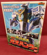 百獣戦隊ガオレンジャー|BANDAI