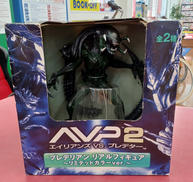 AVP2|FURYU