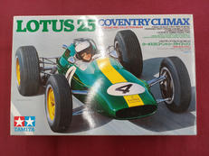 1/20グランプリコレクション|TAMIYA