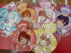 ジャンボうちわ|STPR