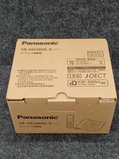 コードレス電話機|PANASONIC