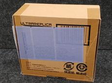 ウルトラレプリカ|BANDAI