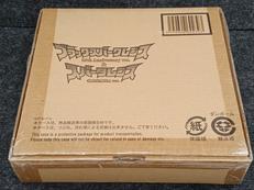 ウルトラレプリカ|BANDAI