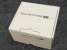 ホームルーター|ZTE