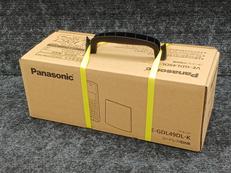 コードレス電話機|PANASONIC