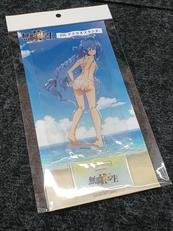 無職転生II ～異世界行ったら本気だす～|KADOKAWA