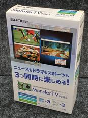 地デジチューナー|SKNET