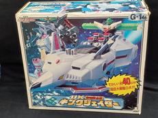 勇者王ガオガイガー|TAKARA