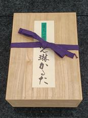 小倉百人一首|不明