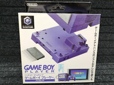 ゲームボーイプレーヤー|NINTENDO
