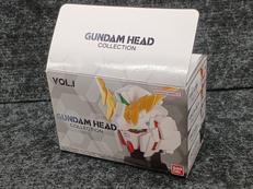 GUNDAM HEAD COLLECTION|BANDAI