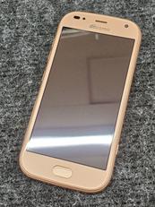 らくらくスマホ|FUJITSU