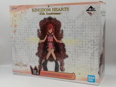 キングダムハーツ|一番くじ(BANPRESTO)