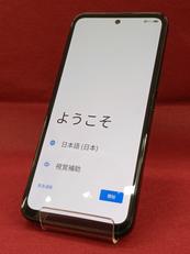 スマートフォン|ZTE