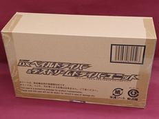 仮面ライダーリバイス|BANDAI