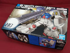 ガンプラ|BANDAI
