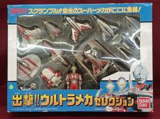 ウルトラマン|BANDAI