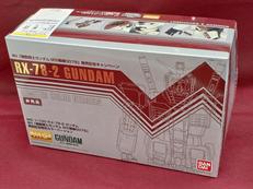 ガンプラ|BANDAI