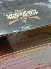 imgMap['COMMENT']}