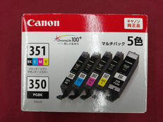 インクカートリッジ|CANON