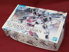 ガンプラ|BANDAI