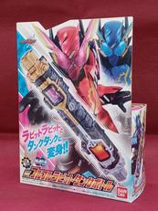 仮面ライダービルド|BANDAI