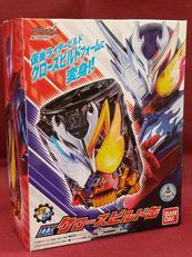 仮面ライダービルド|BANDAI