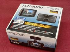ドライブレコーダー|KENWOOD