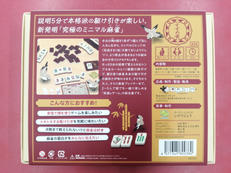 imgMap['COMMENT']}