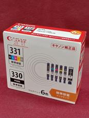 インクカートリッジ|CANON