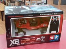 XBシリーズ　RCカー|TAMIYA