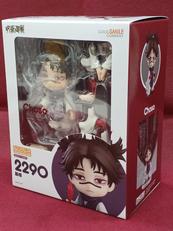ねんどろいど|GOOD SMILE COMPANY