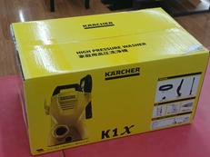 高圧洗浄機|KARCHER