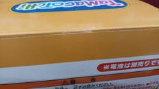 imgMap['COMMENT']}