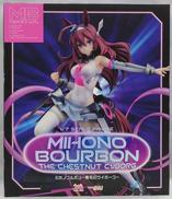 ウマ娘 プリティダービー