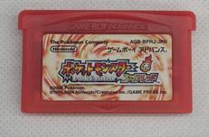 ポケットモンスター ファイアレッド|GAMEFREAK