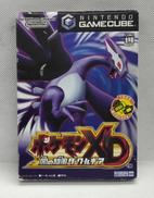 ゲームキューブソフト|NINTENDO