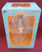 A賞　ナイスネイチャ|一番くじ(BANPRESTO)