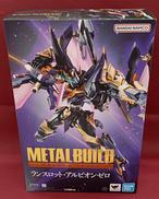 METAL BUILD|BANDAI