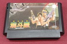 ファミコンソフト|KONAMI