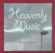 細野晴臣/HEAVENLY MUSIC|VICTOR ENTERTAINMENT