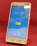 らくらくスマホ|KYOCERA