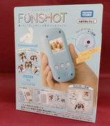 【未開封品】FUNSHOT シナモロー|TAKARA TOMY